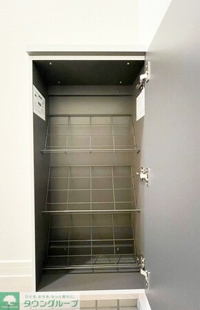 グランディールさがみ野の物件内観写真